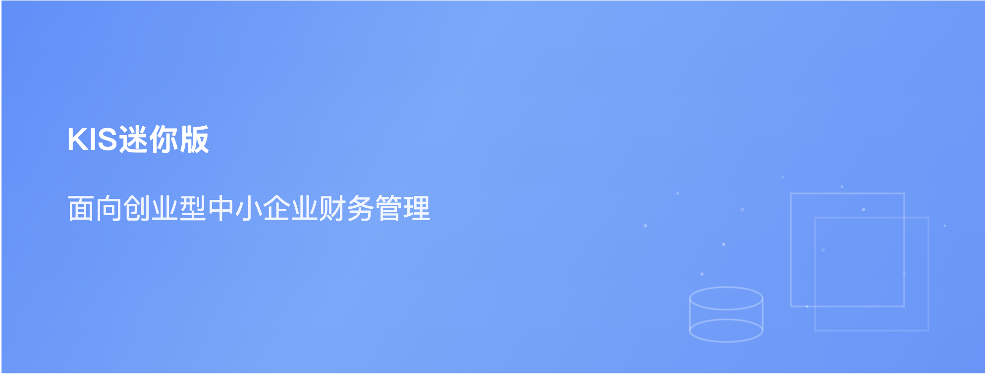 产品中心
