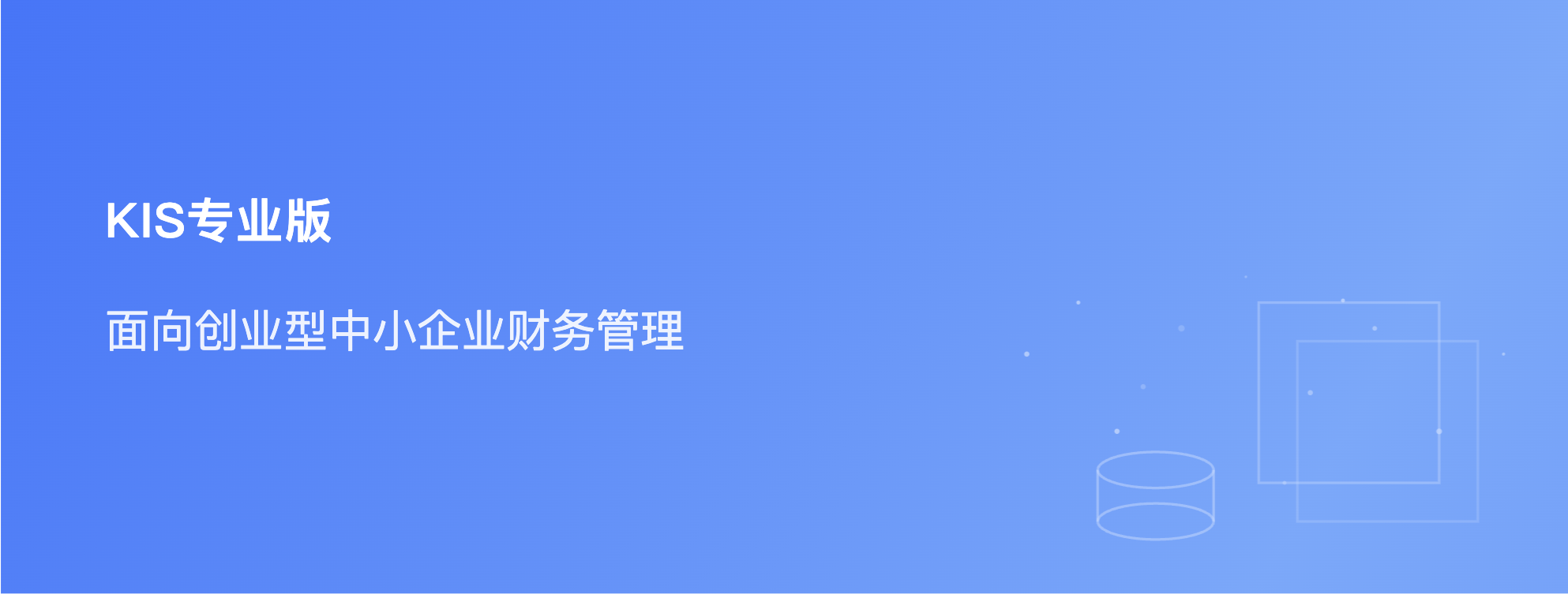 产品中心