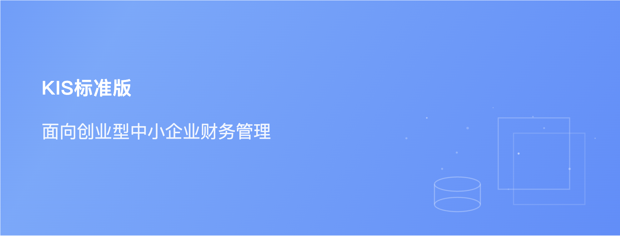 产品中心