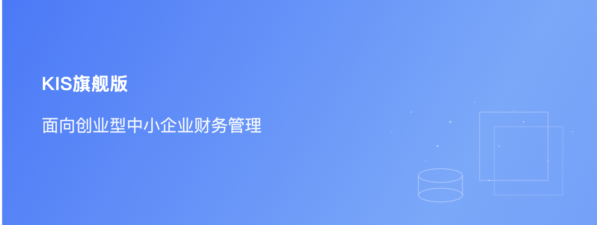 产品中心