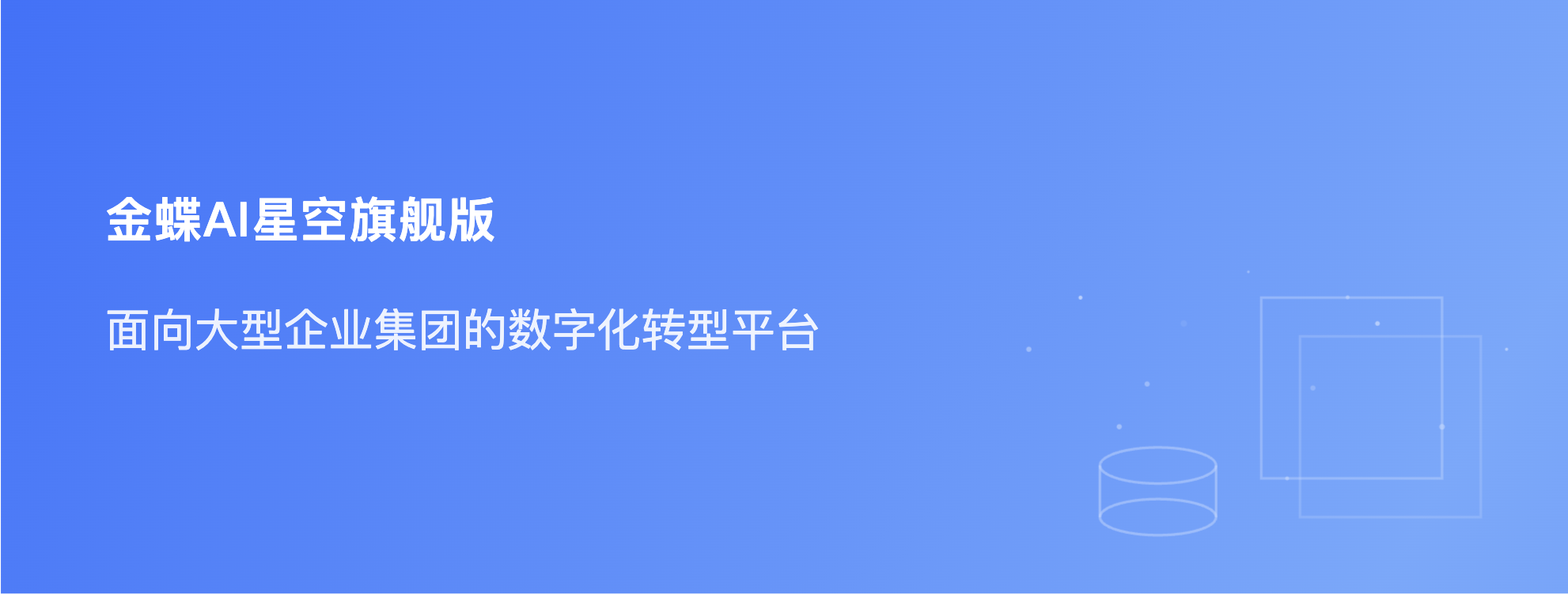 产品中心