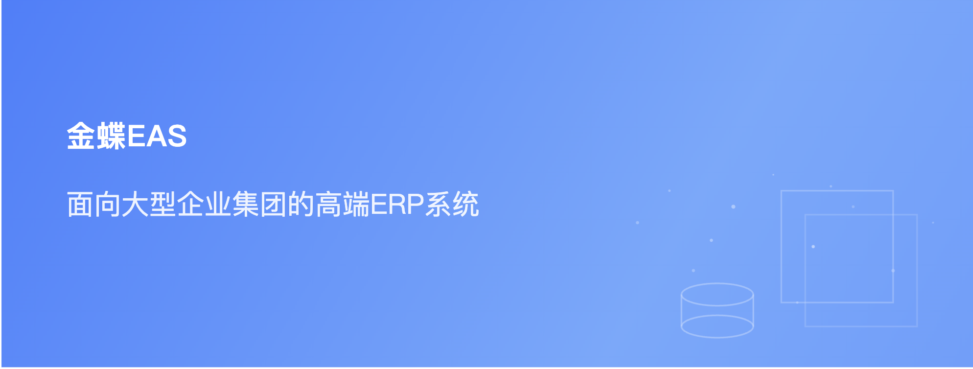 产品中心