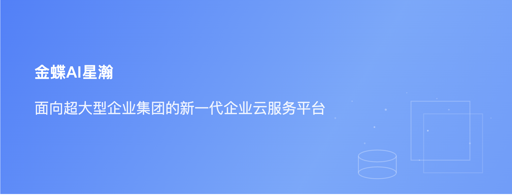 产品中心