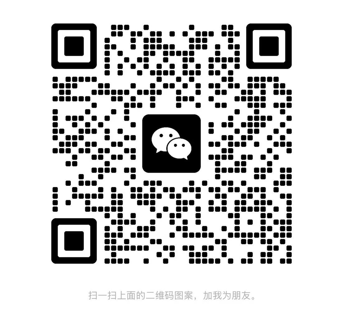 2026年度税务师职业资格考试报名公告